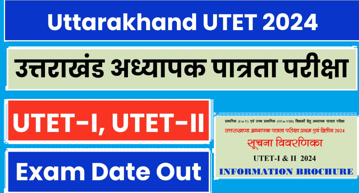 utet